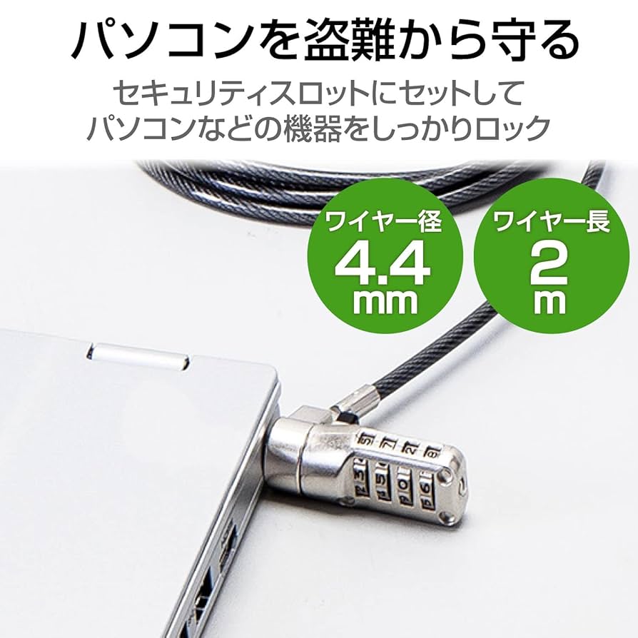 【希少】5%ルールの実務とQ&A 希少】5%ルールの実務とQ&A